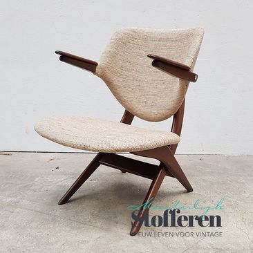 Wébé Pelican Chair